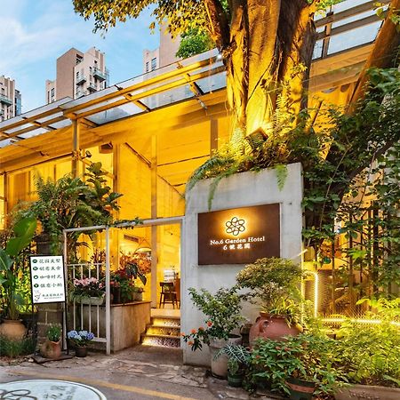 Shenzhen No'6 Garden Villa --French Window With Garden View,Close To Sea World &Shekou Ferry Port &K11 Ecoast &Subway Nearby ,Offer Western Food And Coffee &English Speaking With Tour Services מראה חיצוני תמונה