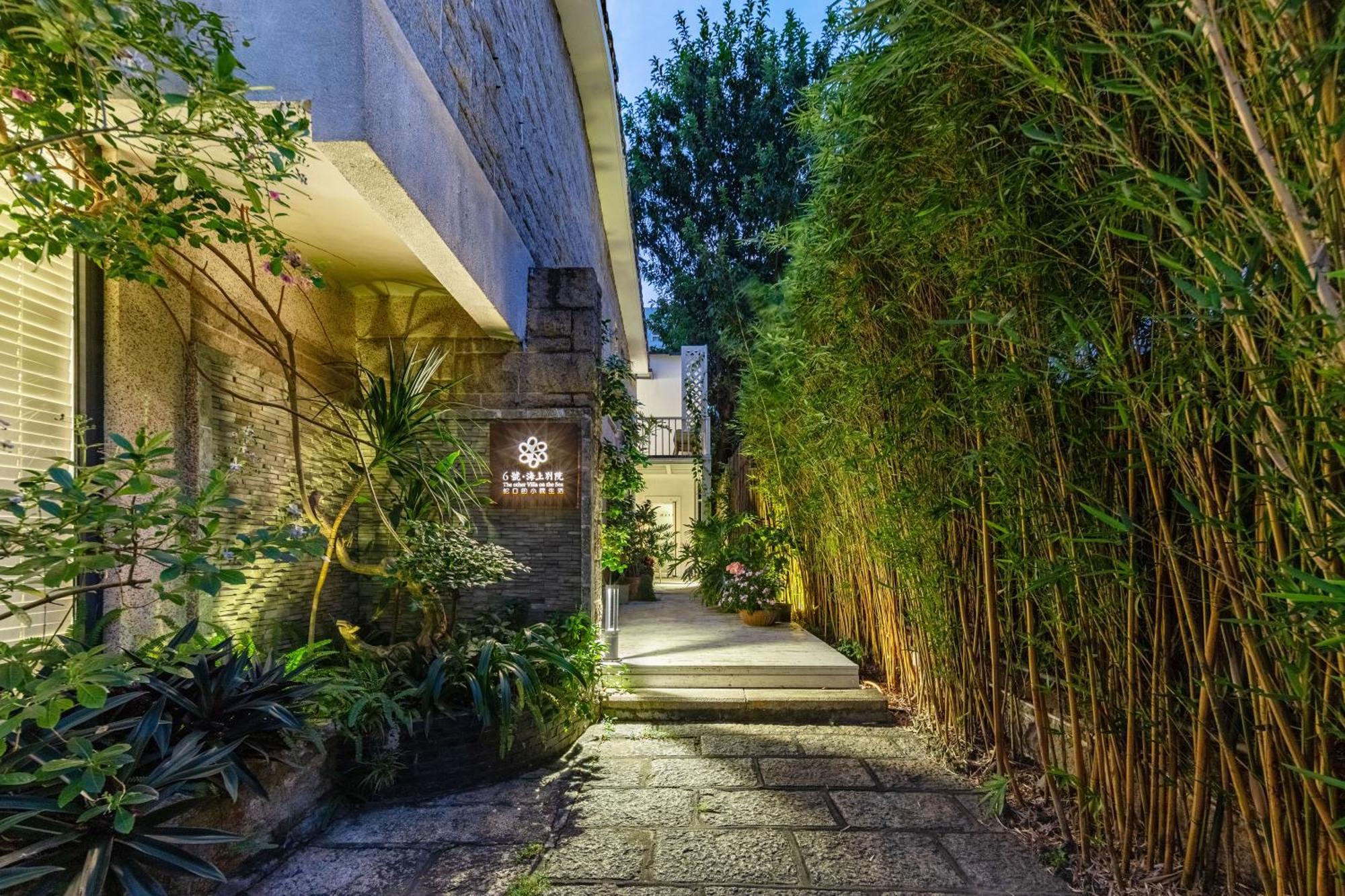 Shenzhen No'6 Garden Villa --French Window With Garden View,Close To Sea World &Shekou Ferry Port &K11 Ecoast &Subway Nearby ,Offer Western Food And Coffee &English Speaking With Tour Services מראה חיצוני תמונה