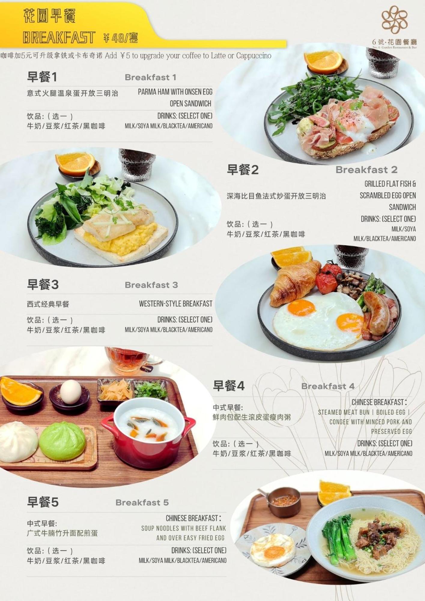 Shenzhen No'6 Garden Villa --French Window With Garden View,Close To Sea World &Shekou Ferry Port &K11 Ecoast &Subway Nearby ,Offer Western Food And Coffee &English Speaking With Tour Services מראה חיצוני תמונה